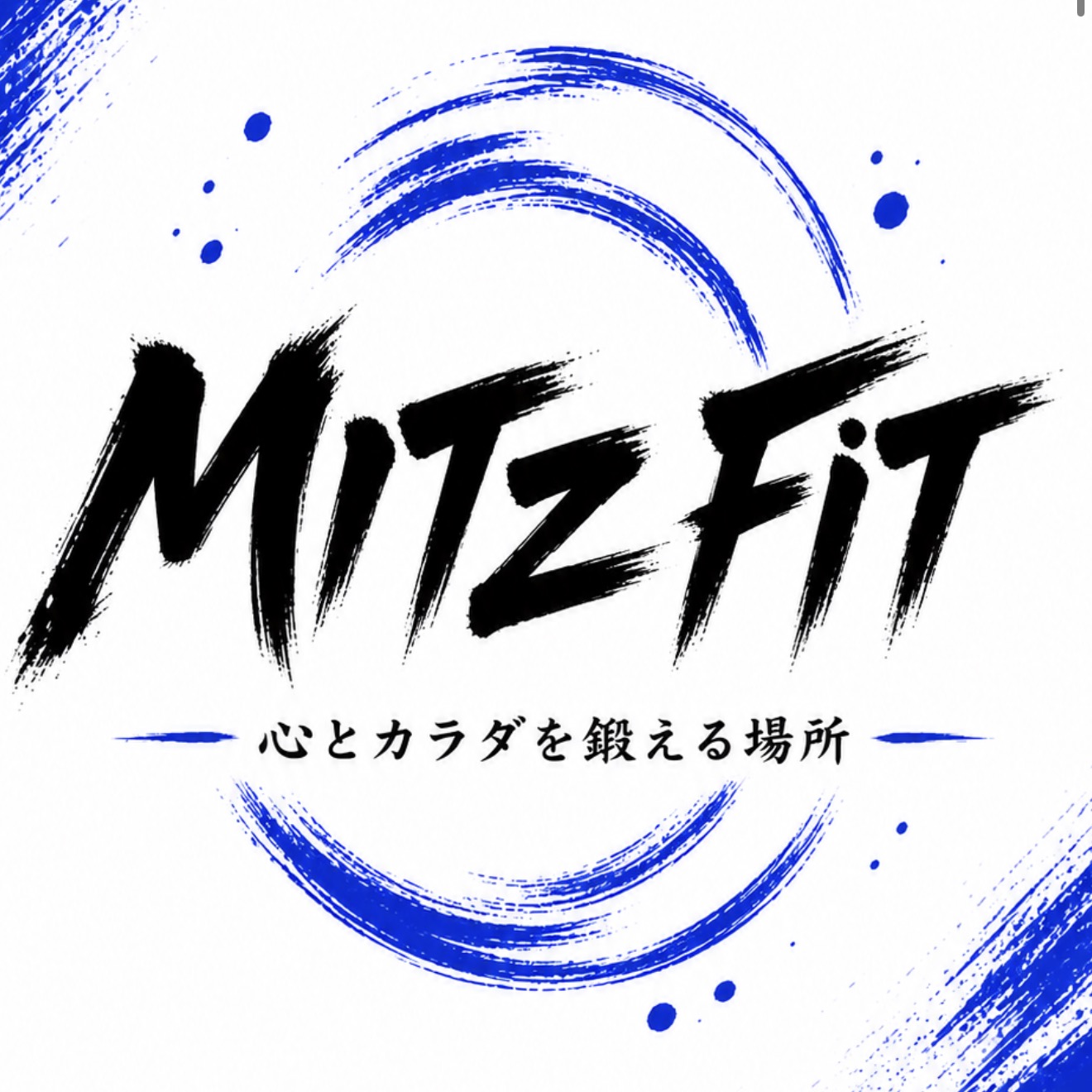 Mitz Fit ロゴ